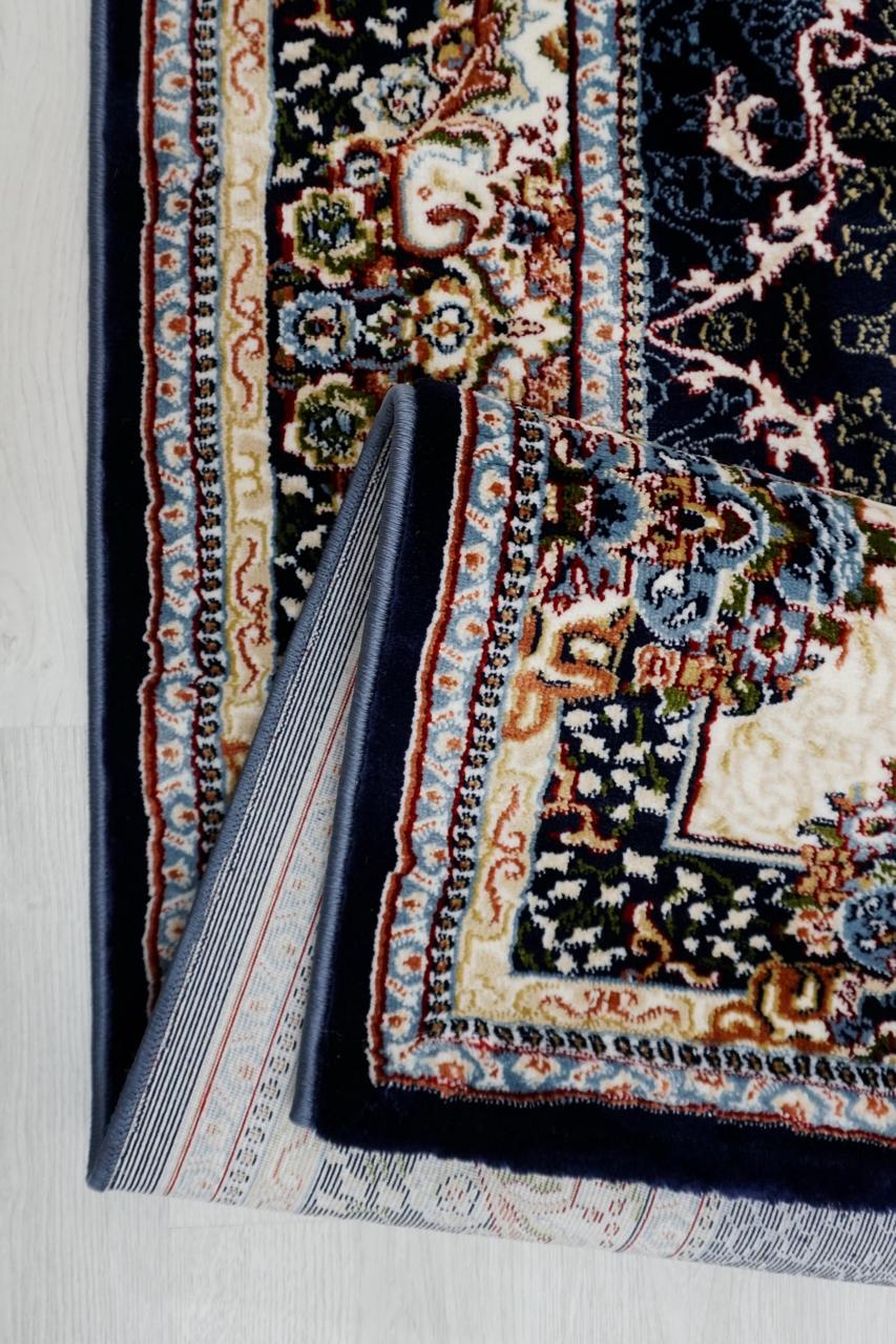 Mehran Midnight Blue Vloerkleed