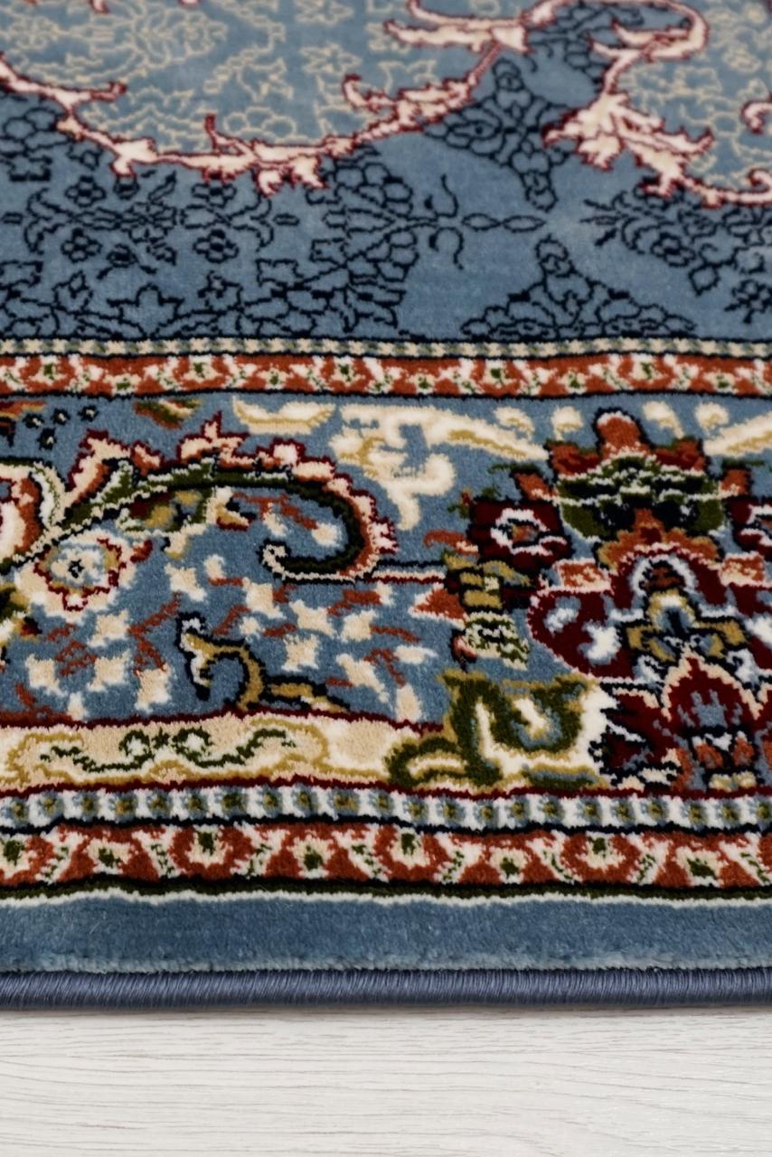 Sharin Oriental Blue Vloerkleed